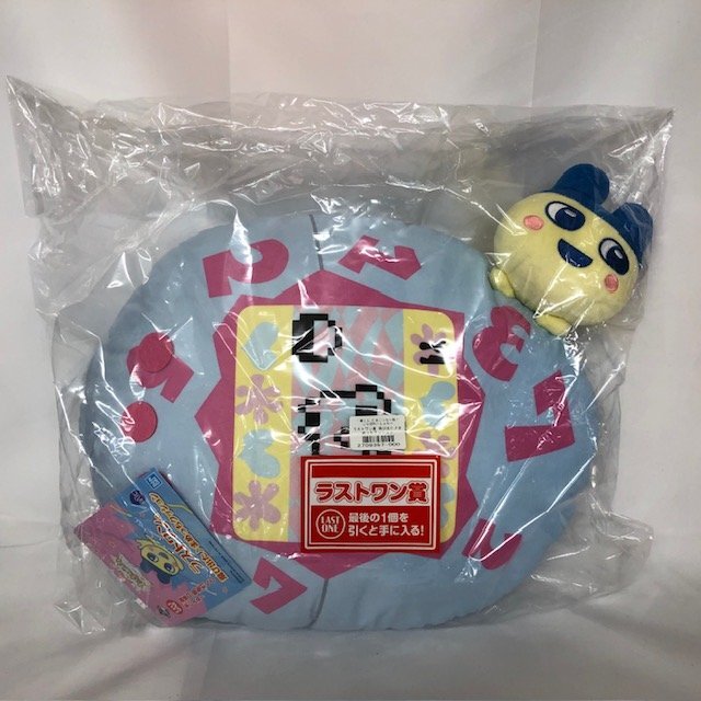 Yahoo!オークション -「まめっち」(キャラクター) (ぬいぐるみ Yahoo!オークション -「まめっち」(キャラクター) (ぬいぐるみ