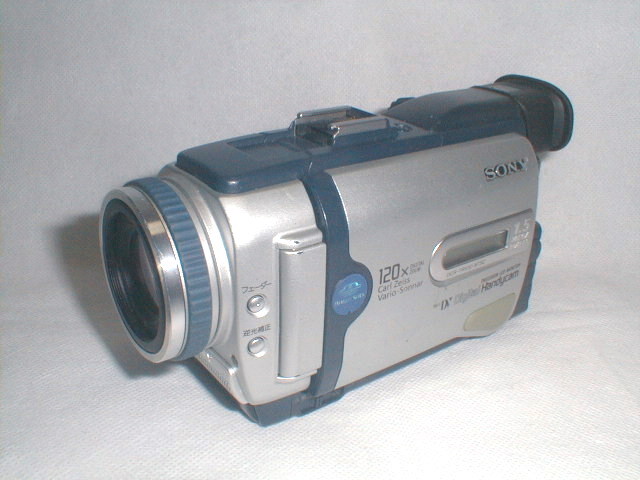 Yahoo!オークション -「sony dcr-trv30」の落札相場・落札価格 Yahoo!オークション -「sony dcr-trv30」の落札相場・落札価格