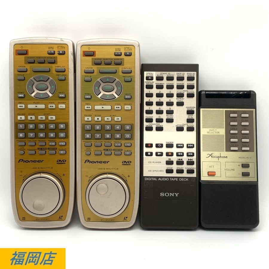 Yahoo!オークション -「(accuphase アキュフェーズ) リモコン Yahoo!オークション -「(accuphase アキュフェーズ) リモコン