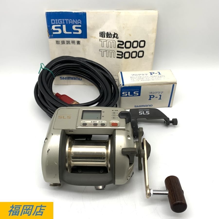 Yahoo!オークション -「電動リール シマノ tm3000」の落札相場 Yahoo!オークション -「電動リール シマノ tm3000」の落札相場
