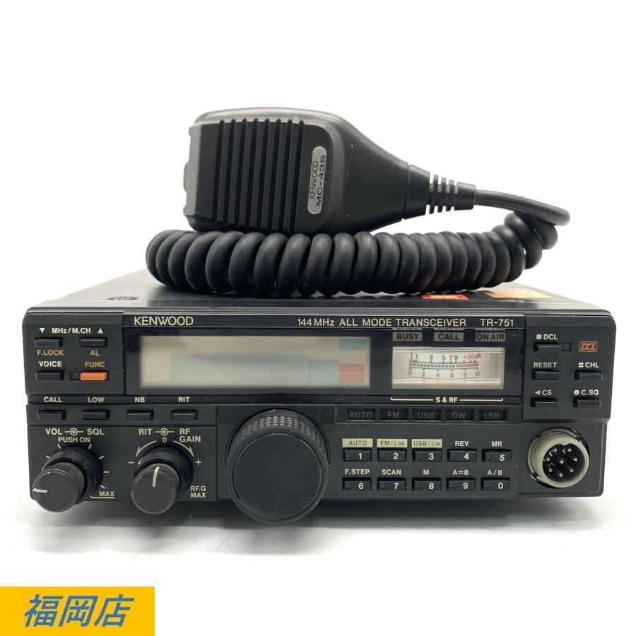 Yahoo!オークション -「tr-751d」(アマチュア無線) の落札相場 Yahoo!オークション -「tr-751d」(アマチュア無線) の落札相場