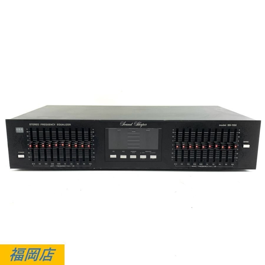 Yahoo!オークション -「adc ss」(イコライザー) (オーディオ機器 Yahoo!オークション -「adc ss」(イコライザー) (オーディオ機器