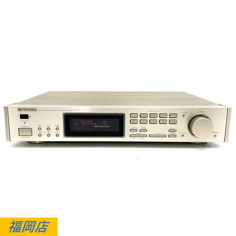 Yahoo!オークション -「pioneer f-777」の落札相場・落札価格 Yahoo!オークション -「pioneer f-777」の落札相場・落札価格