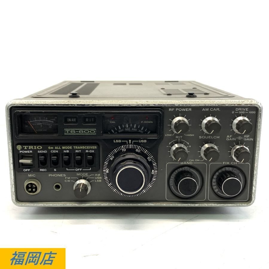 TS-600 トリオ(ケンウッド) 50MHz オールモード 10W TS-600 トリオ(ケンウッド) 50MHz オールモード 10W