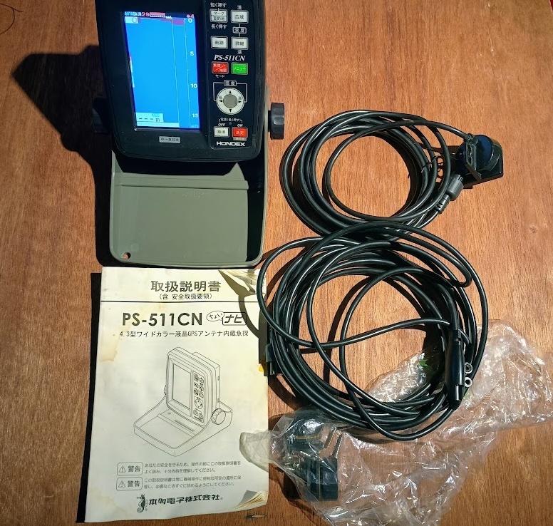 Yahoo!オークション -「ps-511cn」の落札相場・落札価格 Yahoo!オークション -「ps-511cn」の落札相場・落札価格