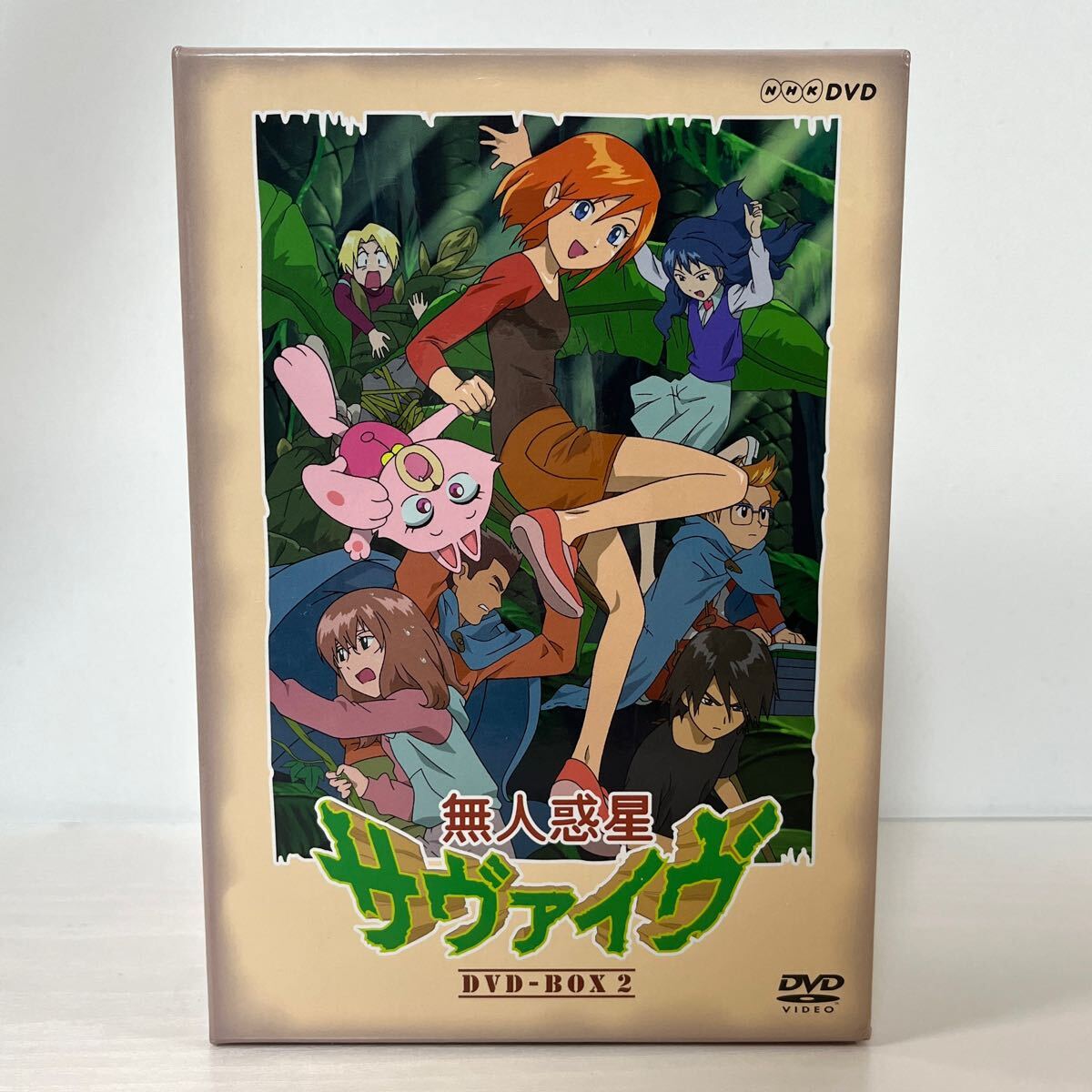 Amazon.co.jp: 無人惑星サヴァイヴ DVD－BOX2 : 岩居由希子