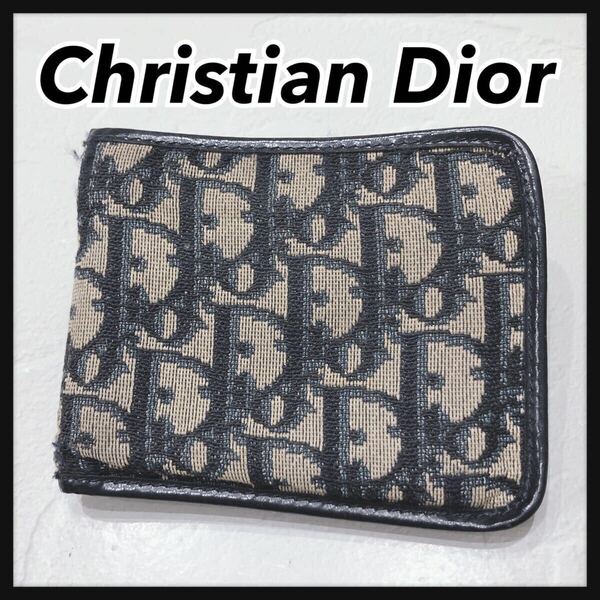 ☆ChristianDior☆ クリスチャンディオール 二つ折り財布 折り財布 財布 ウォレット ネイビー キャンバス トロッター レディース 送料無料