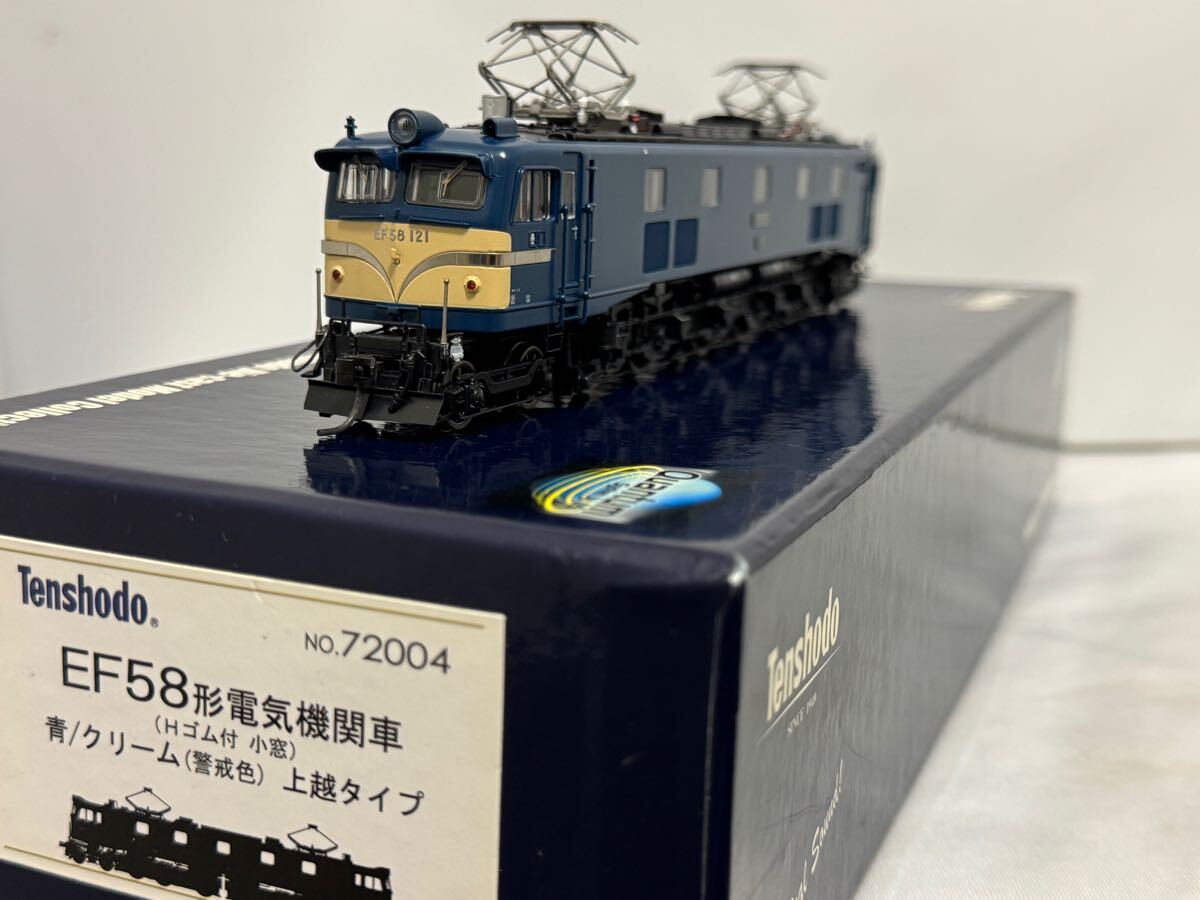 Yahoo!オークション -「ef58 上越」(HOゲージ) (鉄道模型)の落札 Yahoo!オークション -「ef58 上越」(HOゲージ) (鉄道模型)の落札