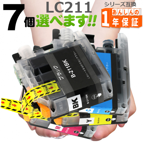 ブラザー プリビオ MFC-J730DN オークション比較 - 価格.com