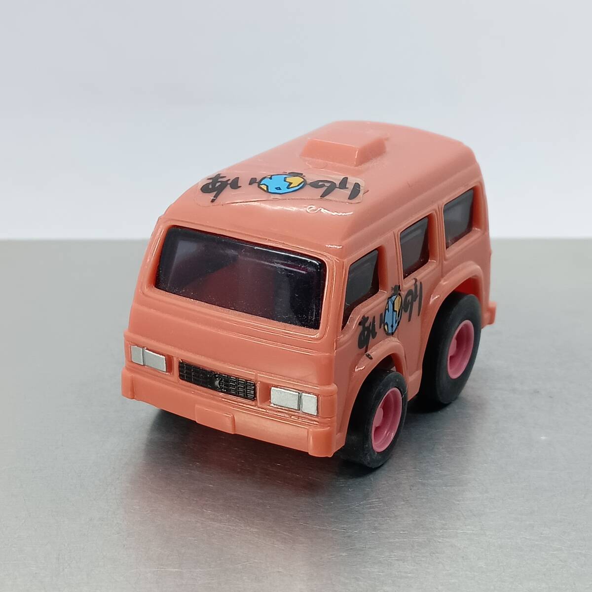 レア商品 あいのりラブワゴンハイエースRCカー新品未開封品