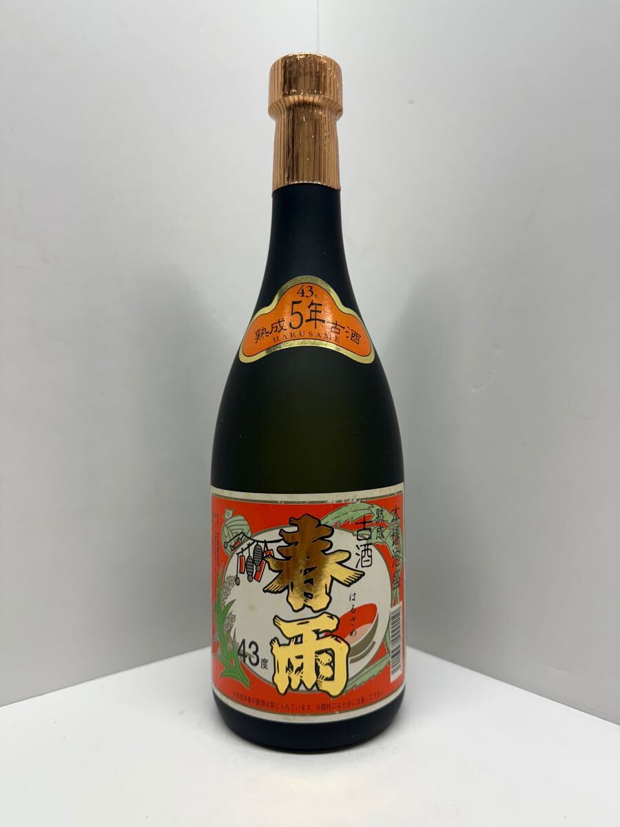 Yahoo!オークション -「春雨 古酒」の落札相場・落札価格 Yahoo!オークション -「春雨 古酒」の落札相場・落札価格