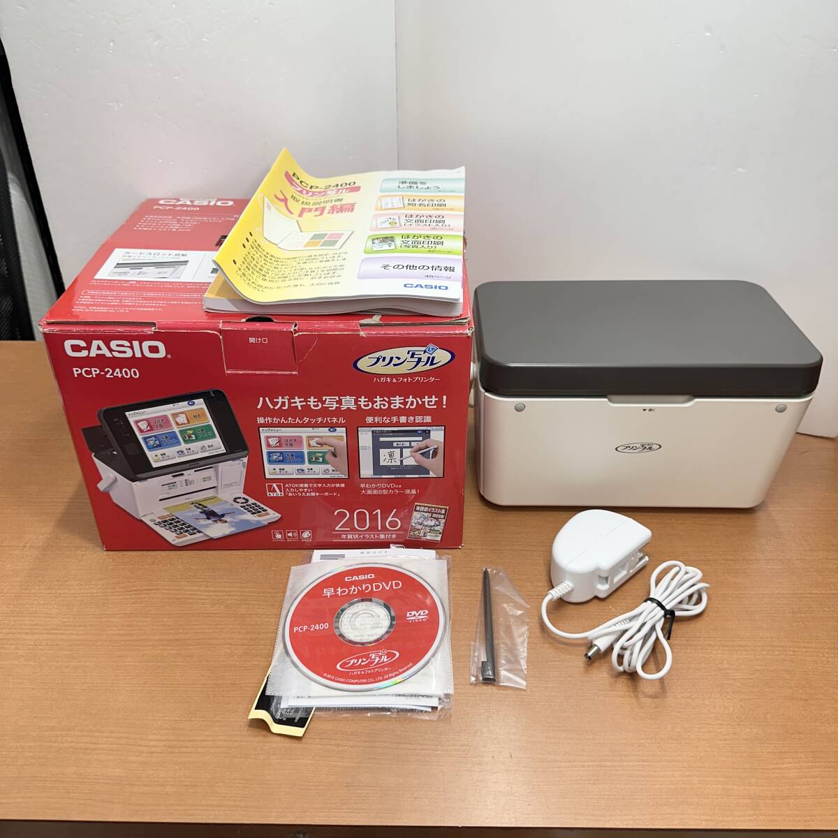 Yahoo!オークション -「プリン写ル pcp-2400」の落札相場・落札価格 Yahoo!オークション -「プリン写ル pcp-2400」の落札相場・落札価格