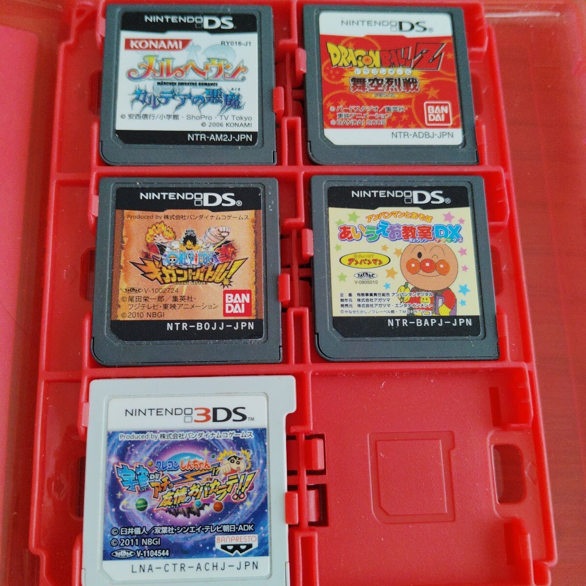 2025年最新】Yahoo!オークション -3ds ソフト (まとめ セット 2025年最新】Yahoo!オークション -3ds ソフト (まとめ セット