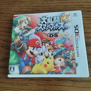 3DS ニンテンドー3DS 大乱闘スマッシュブラザーズ 3DSソフト 任天堂 ソフト