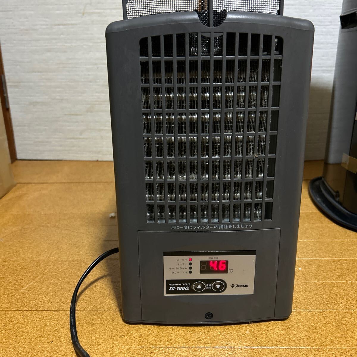Yahoo!オークション -「ゼンスイ zc-100α」の落札相場・落札価格 Yahoo!オークション -「ゼンスイ zc-100α」の落札相場・落札価格