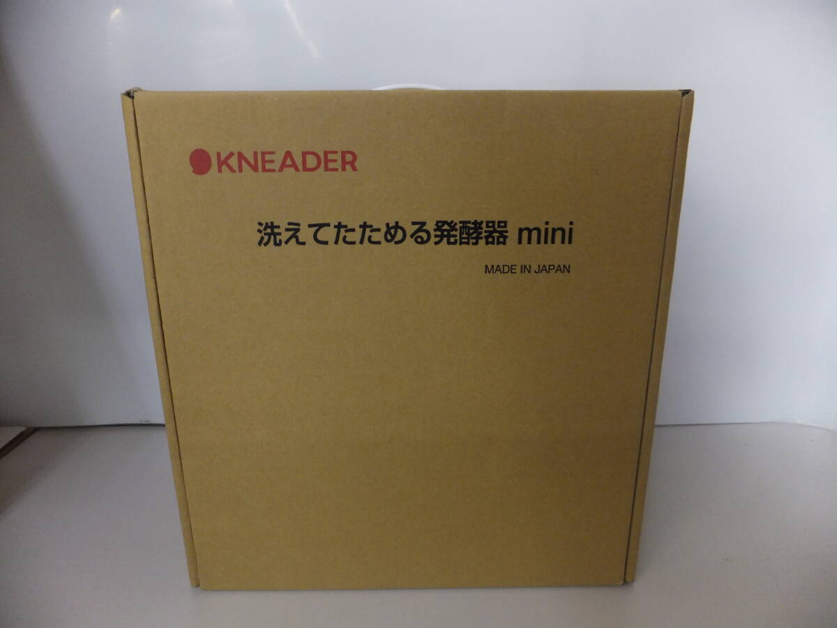 Yahoo!オークション -「日本ニーダー 洗えてたためる発酵器」の Yahoo!オークション -「日本ニーダー 洗えてたためる発酵器」の