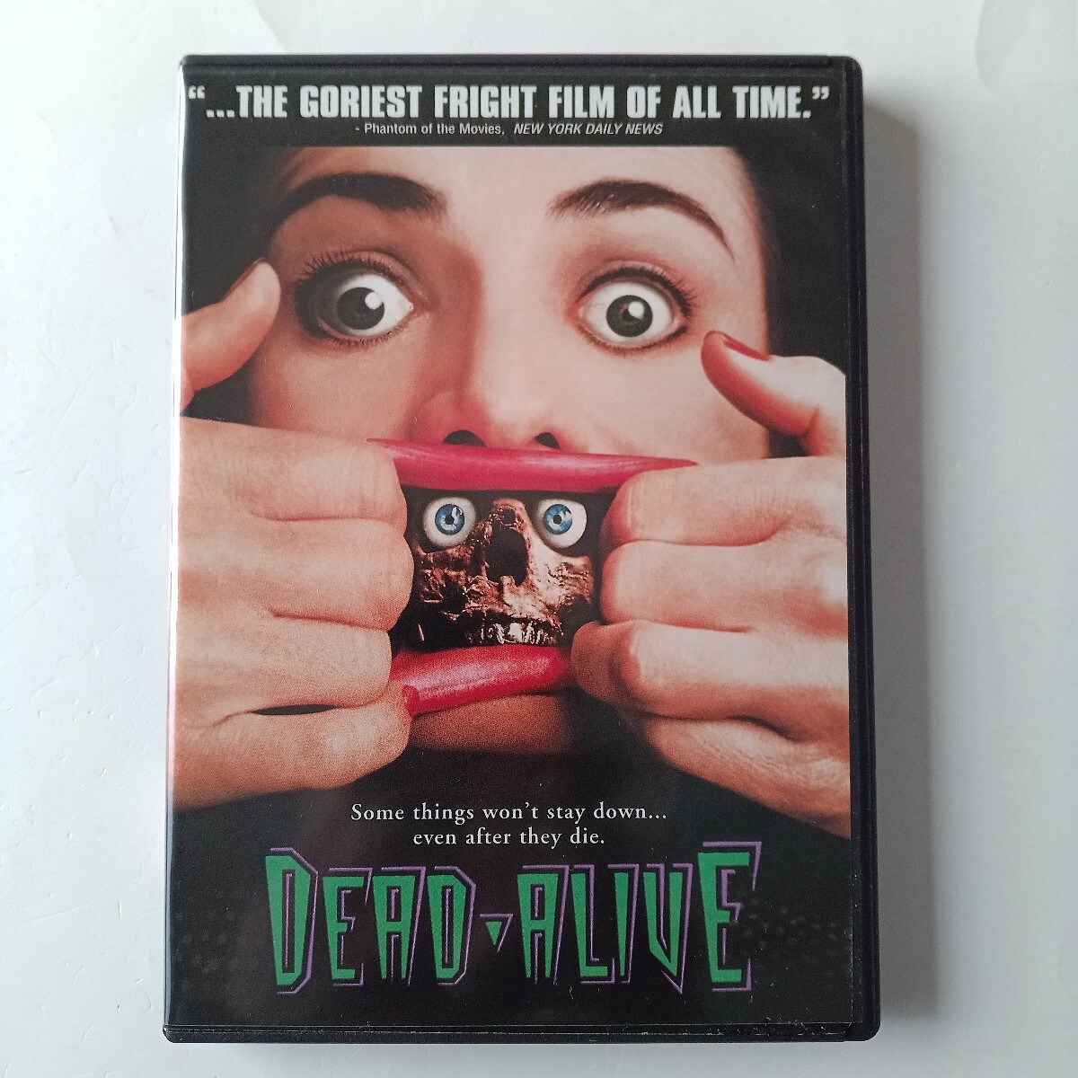 ブレインデッド DVD セル版 廃盤 レア 送料無料
