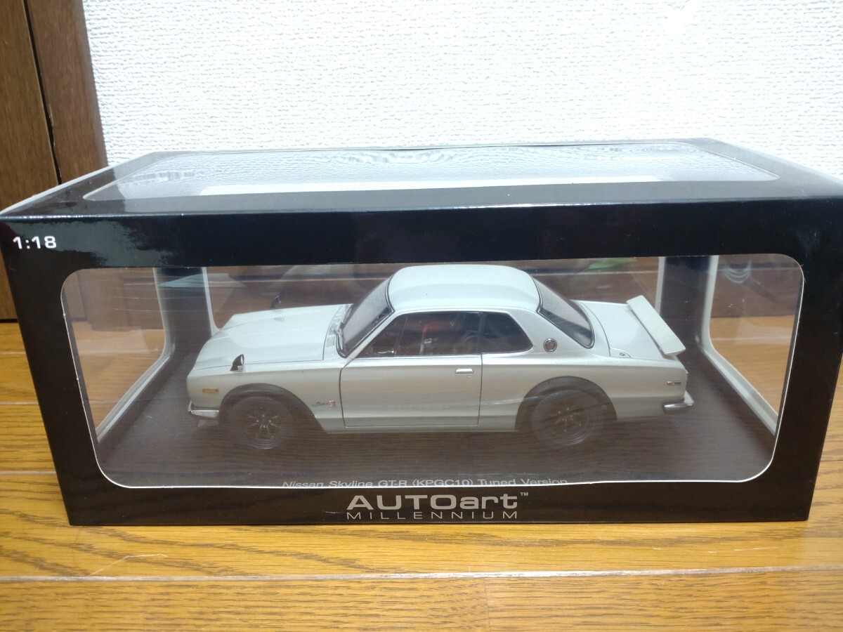 Yahoo!オークション -「kpgc 10」(オートアート) (自動車)の落札 Yahoo!オークション -「kpgc 10」(オートアート) (自動車)の落札