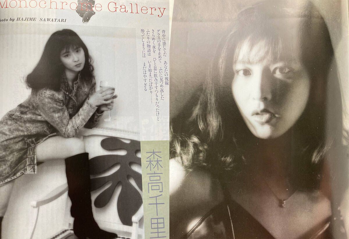 2025年最新】Yahoo!オークション -ore 1988の中古品・新品・未