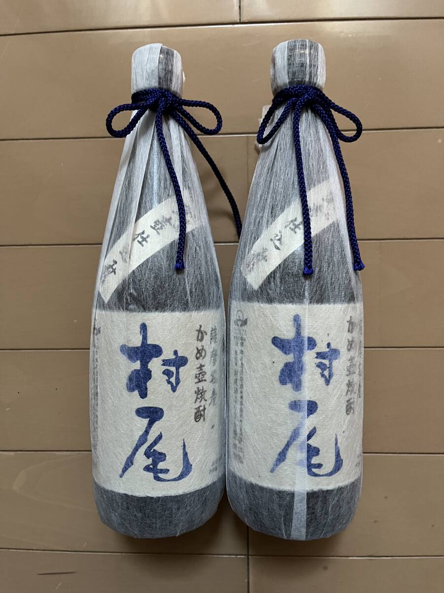 Yahoo!オークション -「ana 村尾」の落札相場・落札価格 Yahoo!オークション -「ana 村尾」の落札相場・落札価格