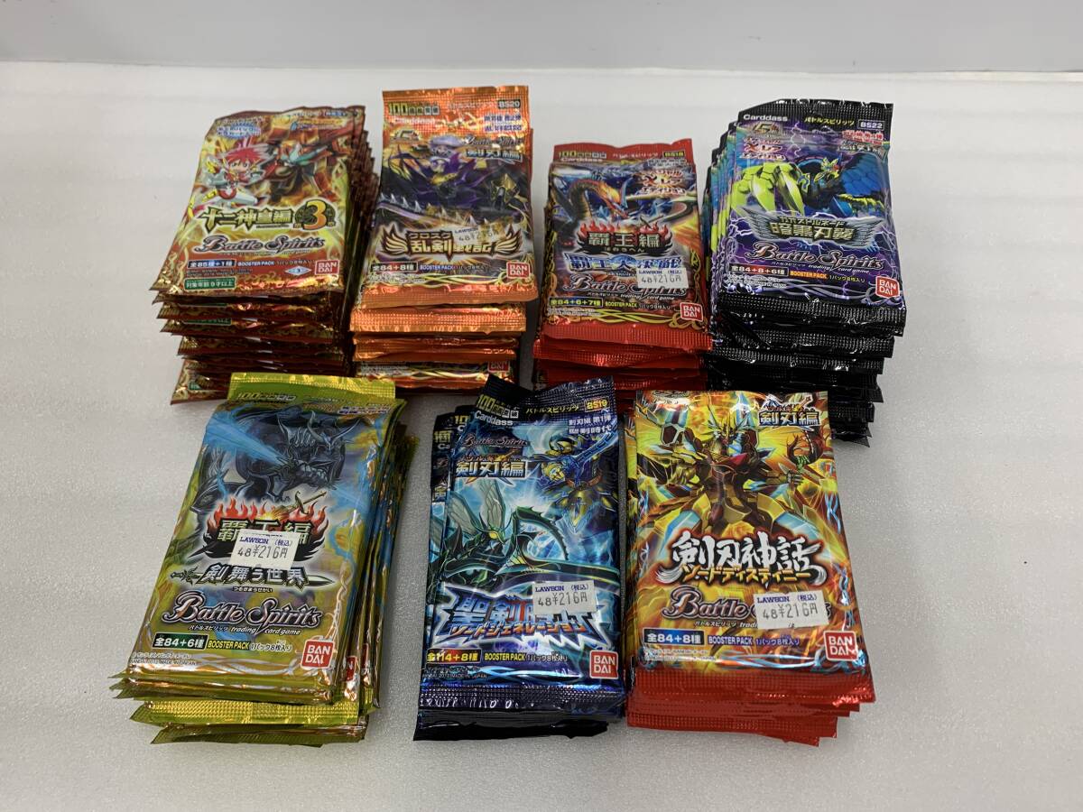 Yahoo!オークション -「バトルスピリッツ 覇王編」の落札相場 Yahoo!オークション -「バトルスピリッツ 覇王編」の落札相場