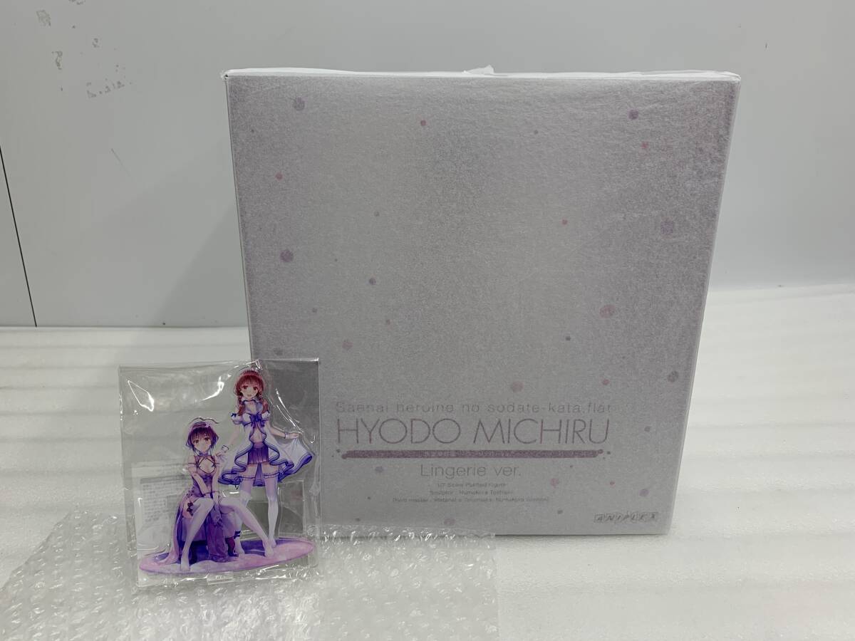 Yahoo!オークション -「氷堂美智留 ランジェリー」の落札相場 Yahoo!オークション -「氷堂美智留 ランジェリー」の落札相場