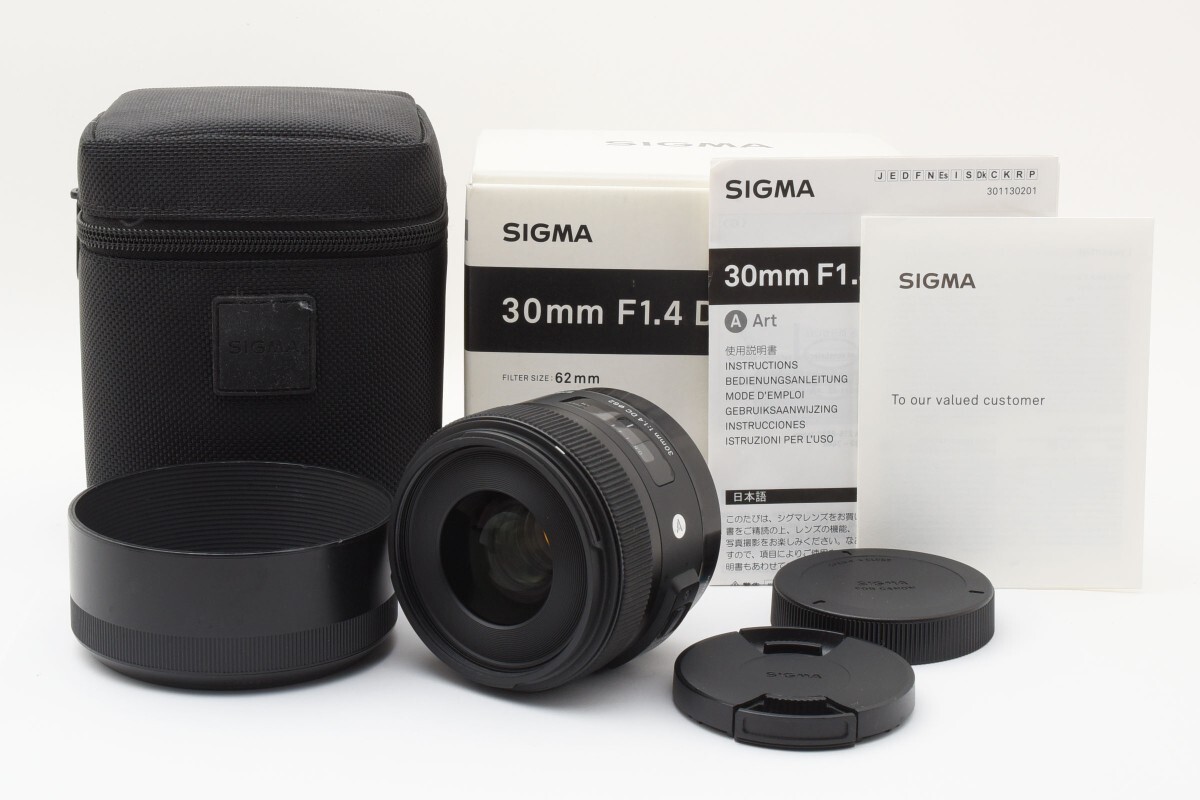 2025年最新】Yahoo!オークション -sigma 30mm f1.4 dc hsm artの 2025年最新】Yahoo!オークション -sigma 30mm f1.4 dc hsm artの