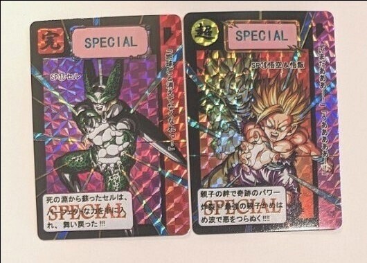Yahoo!オークション -「ドラゴンボール カード 海外」の落札相場 Yahoo!オークション -「ドラゴンボール カード 海外」の落札相場