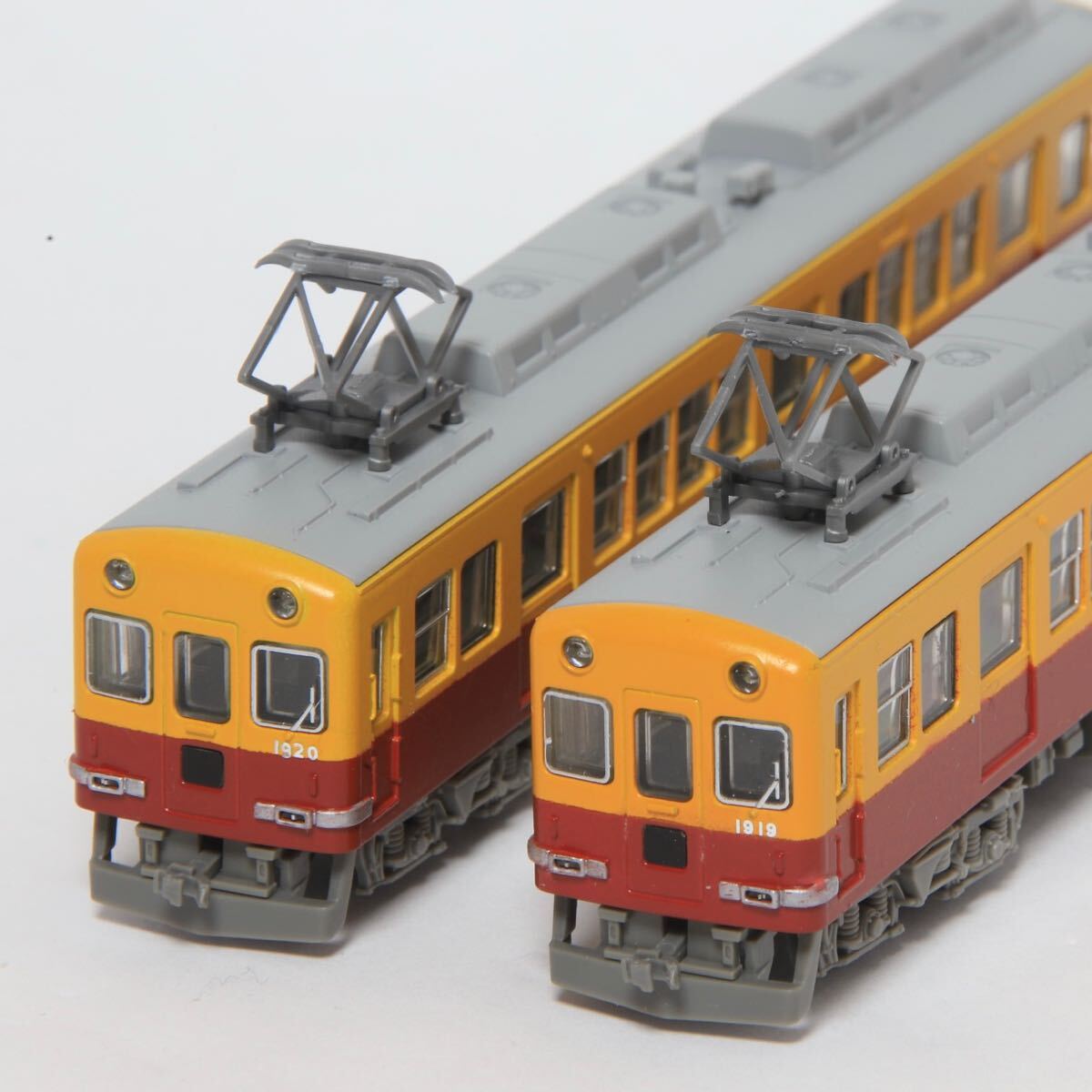 Yahoo!オークション -「鉄道コレクション 京阪 1900」の落札相場