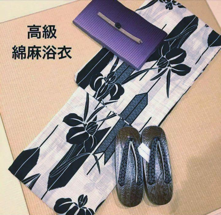 Yahoo!オークション -「浴衣 あやめ」(ファッション) の落札相場