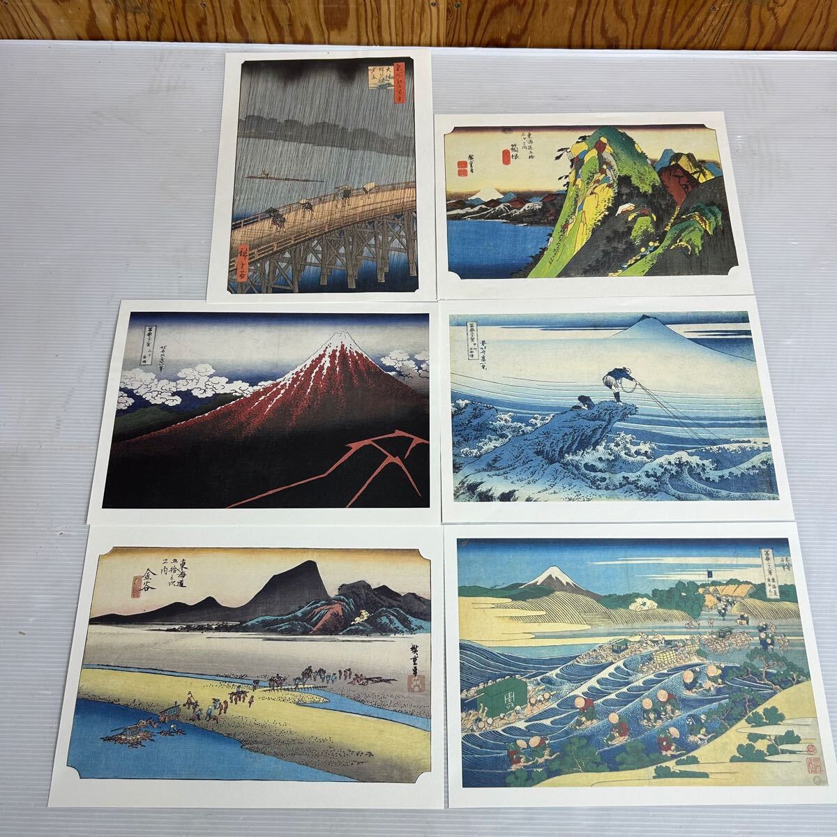 北斎 東海道五十三次の値段と価格推移は?|9件の売買データから 北斎 東海道五十三次の値段と価格推移は?|9件の売買データから