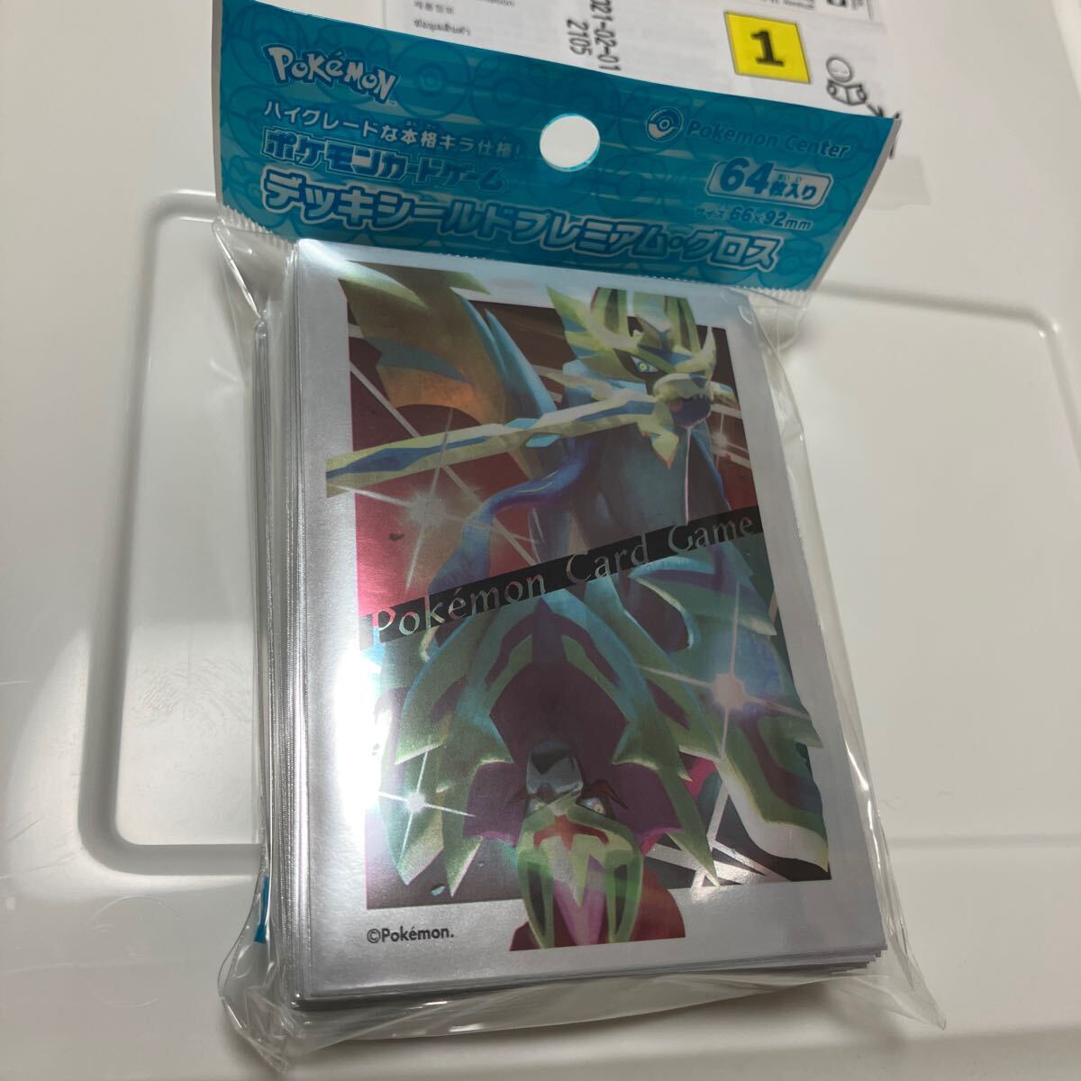 Amazon | ポケモンカードゲーム デッキシールド プレミアム
