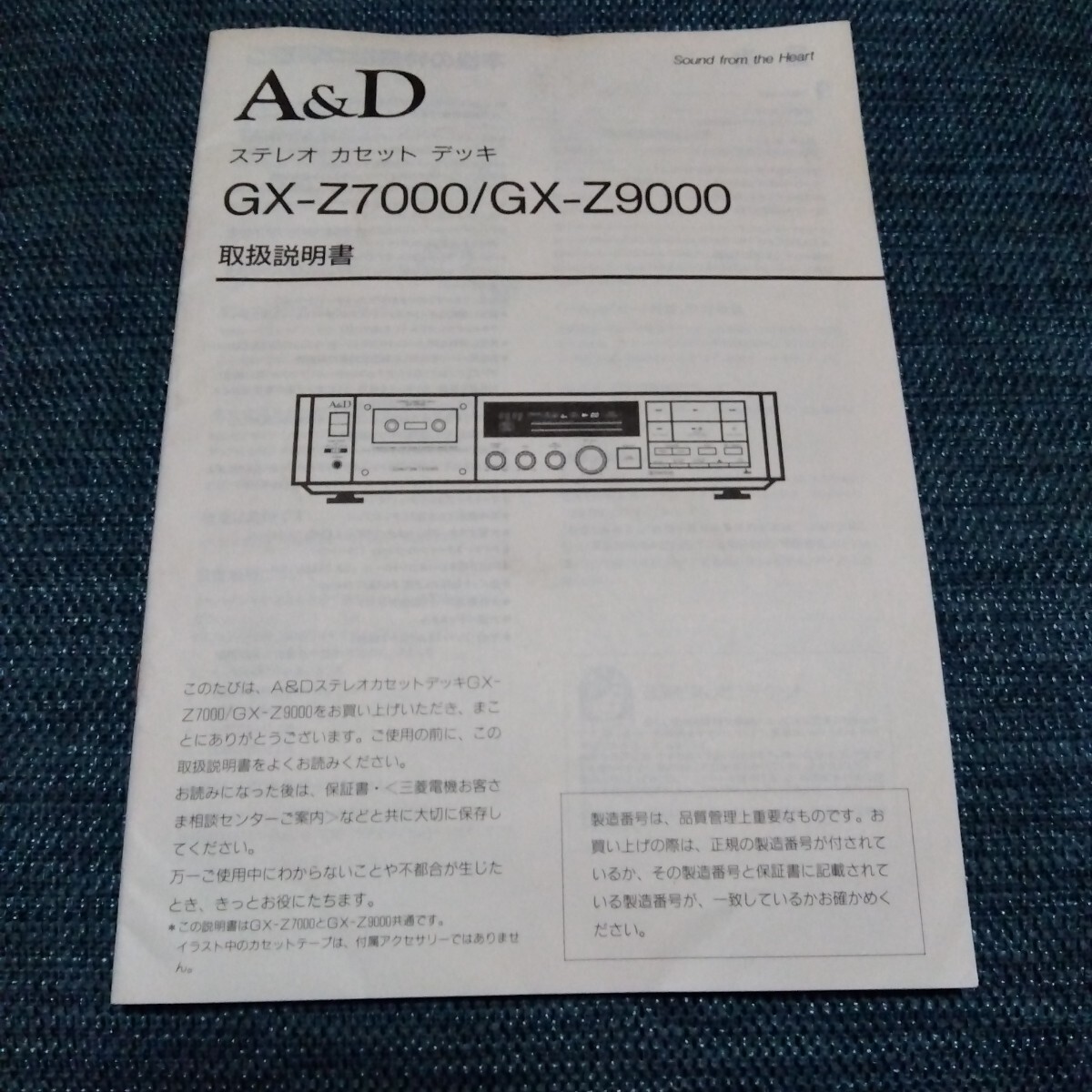 Yahoo!オークション -「gx-z7000」の落札相場・落札価格 Yahoo!オークション -「gx-z7000」の落札相場・落札価格