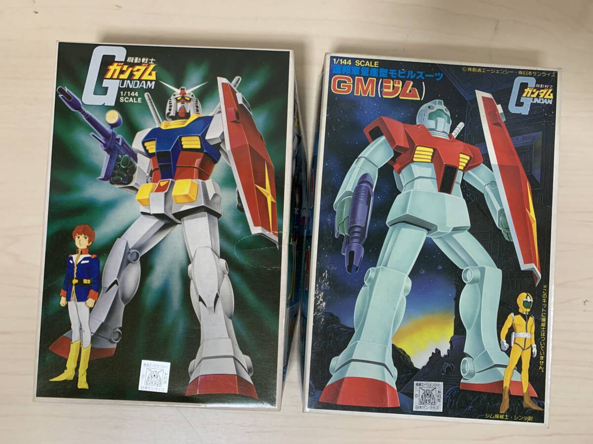 RX-78 ガンダム (リアルタイプモデル) (1/100) (ガンプラ) - ホビーサーチ ガンプラ他