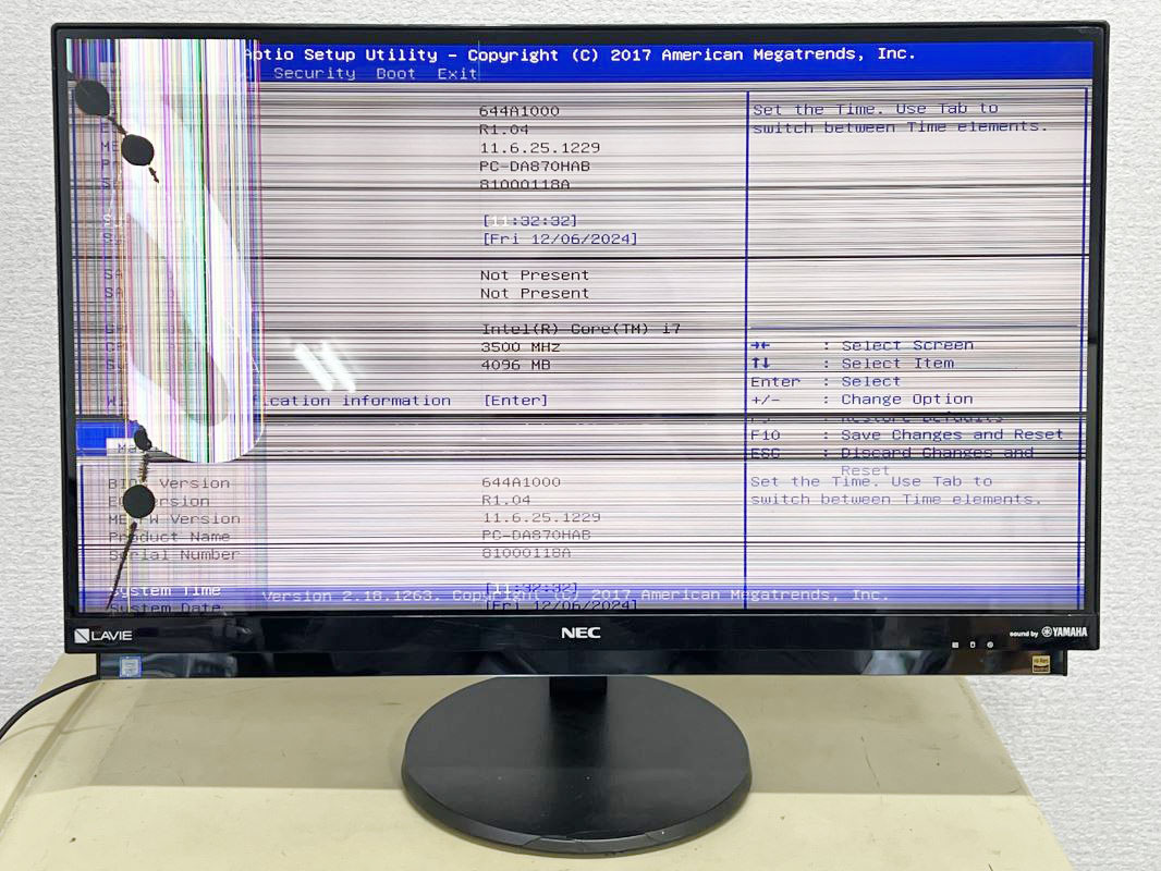 Yahoo!オークション -「ジャンク液晶」(NEC) (デスクトップ)の Yahoo!オークション -「ジャンク液晶」(NEC) (デスクトップ)の