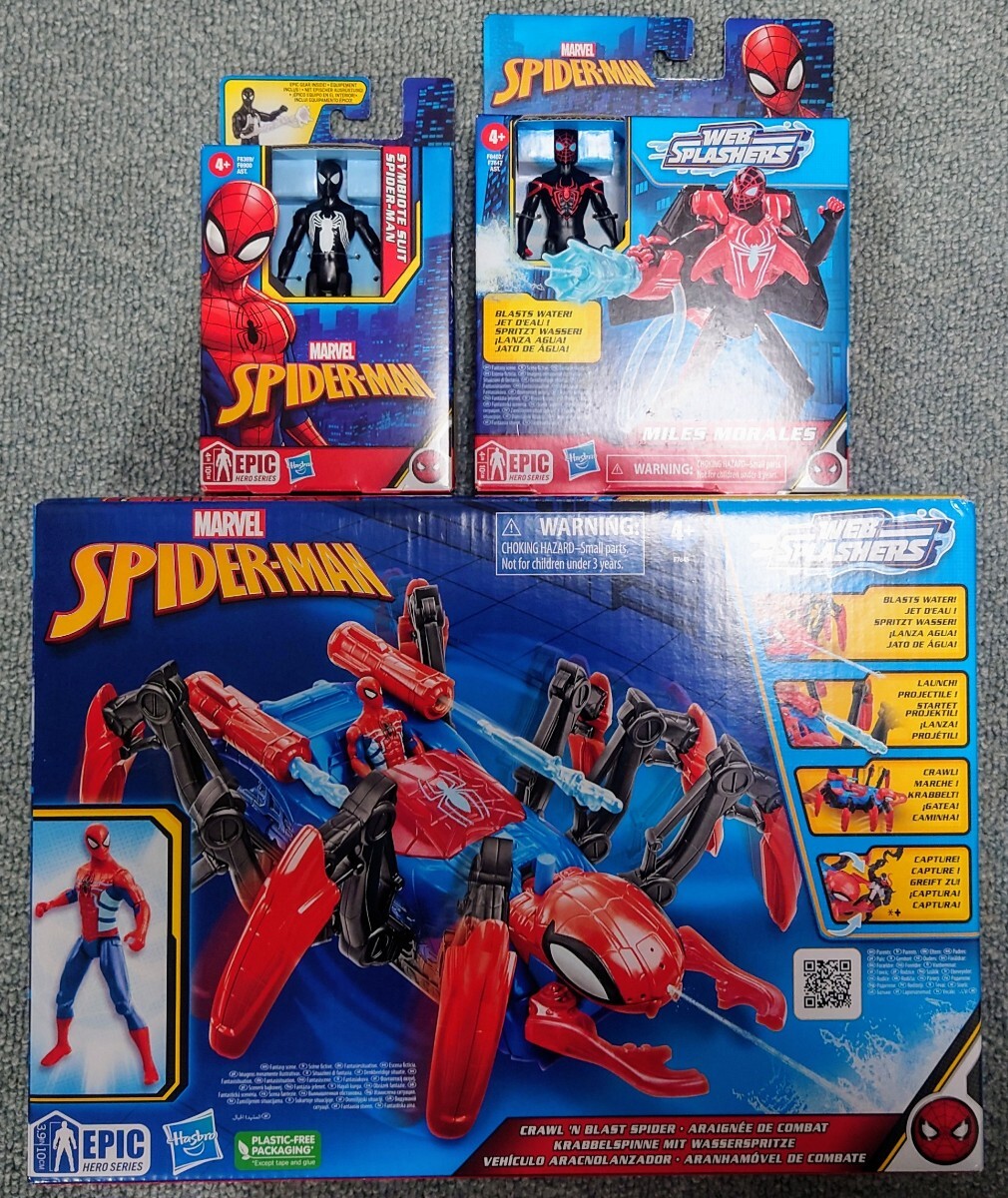 Yahoo!オークション -「spider-man 3」(スパイダーマン Yahoo!オークション -「spider-man 3」(スパイダーマン