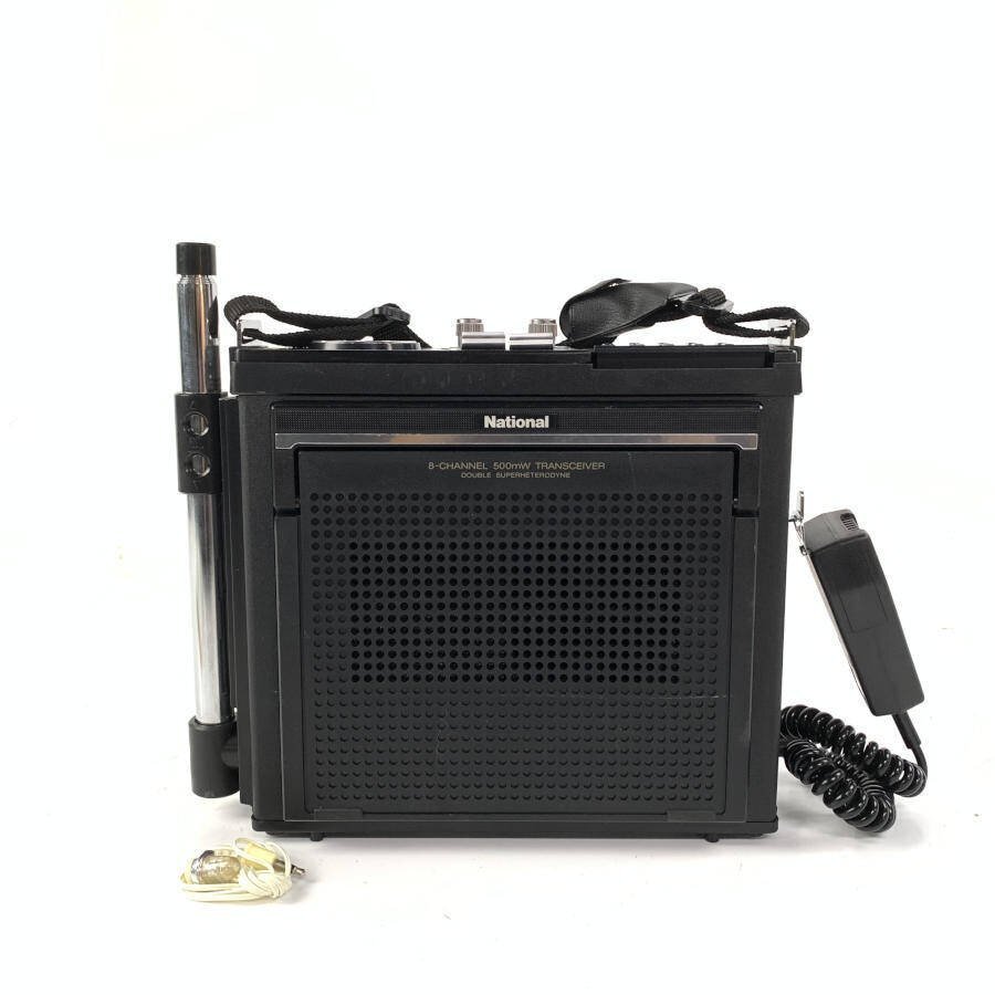 Yahoo!オークション -「ナショナル rj-580」(トランシーバー Yahoo!オークション -「ナショナル rj-580」(トランシーバー