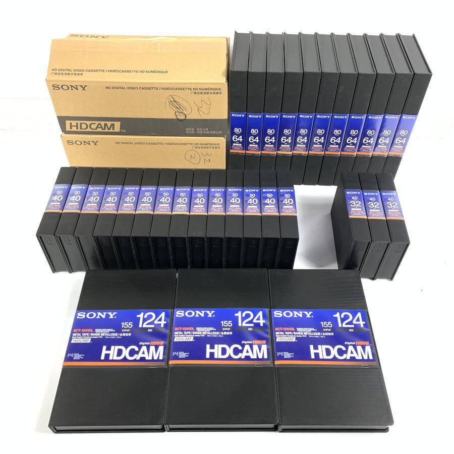 Yahoo!オークション -「hdcamテープ」の落札相場・落札価格 Yahoo!オークション -「hdcamテープ」の落札相場・落札価格