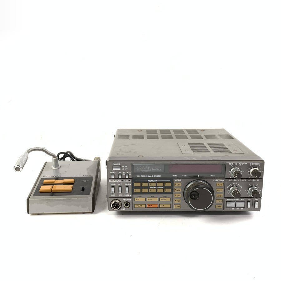 Yahoo!オークション -「kenwood ts-670」の落札相場・落札価格 Yahoo!オークション -「kenwood ts-670」の落札相場・落札価格