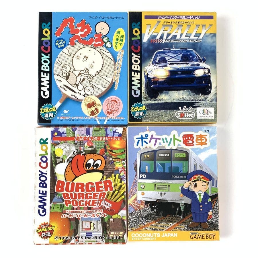 Yahoo!オークション -「へろへろくん」の落札相場・落札価格 Yahoo!オークション -「へろへろくん」の落札相場・落札価格