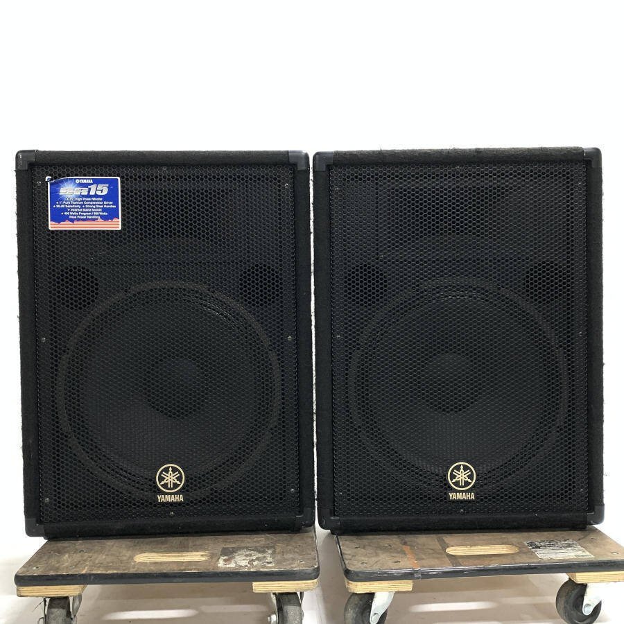Yahoo!オークション -「(ヤマハ yamaha) br15」の落札相場・落札価格 Yahoo!オークション -「(ヤマハ yamaha) br15」の落札相場・落札価格