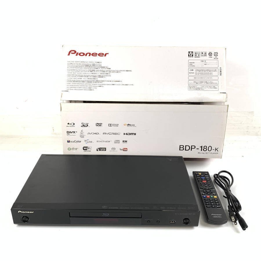 Yahoo!オークション -「pioneer bdp 180」の落札相場・落札価格 Yahoo!オークション -「pioneer bdp 180」の落札相場・落札価格