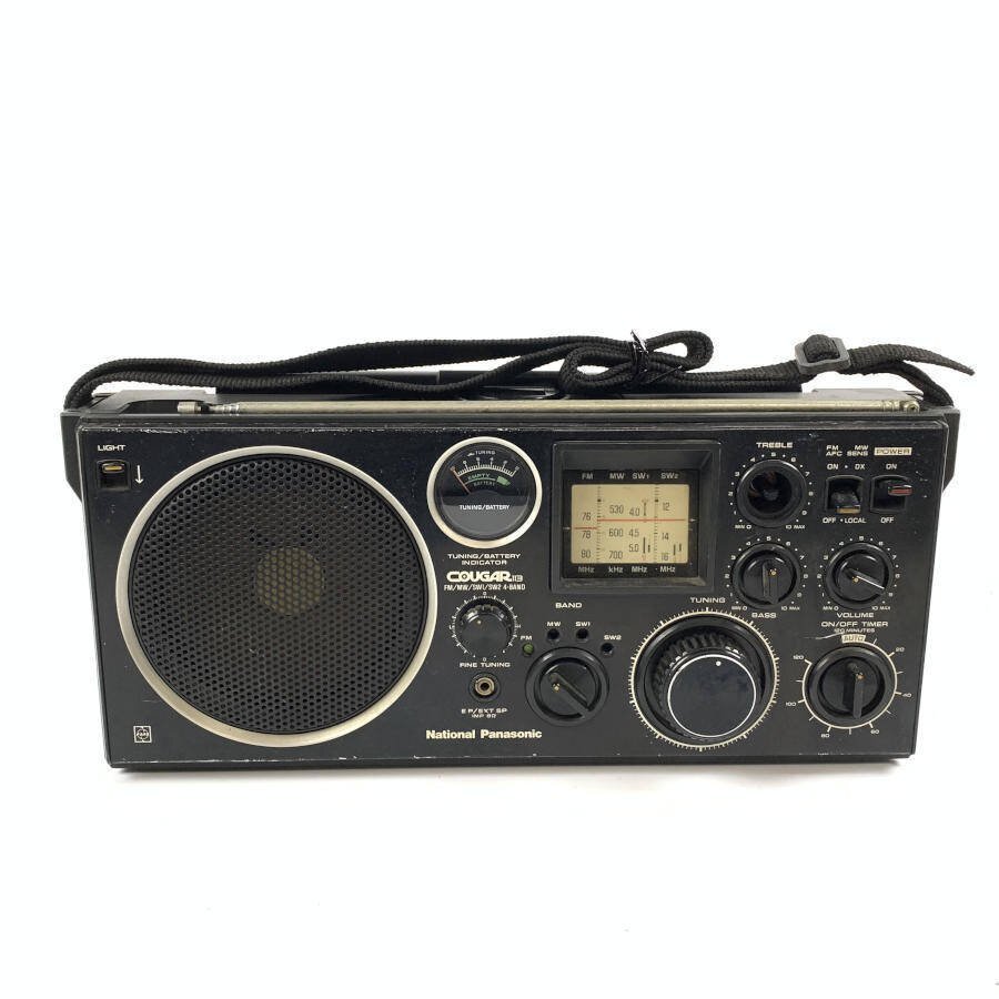 Yahoo!オークション -「rf-1130」の落札相場・落札価格 Yahoo!オークション -「rf-1130」の落札相場・落札価格