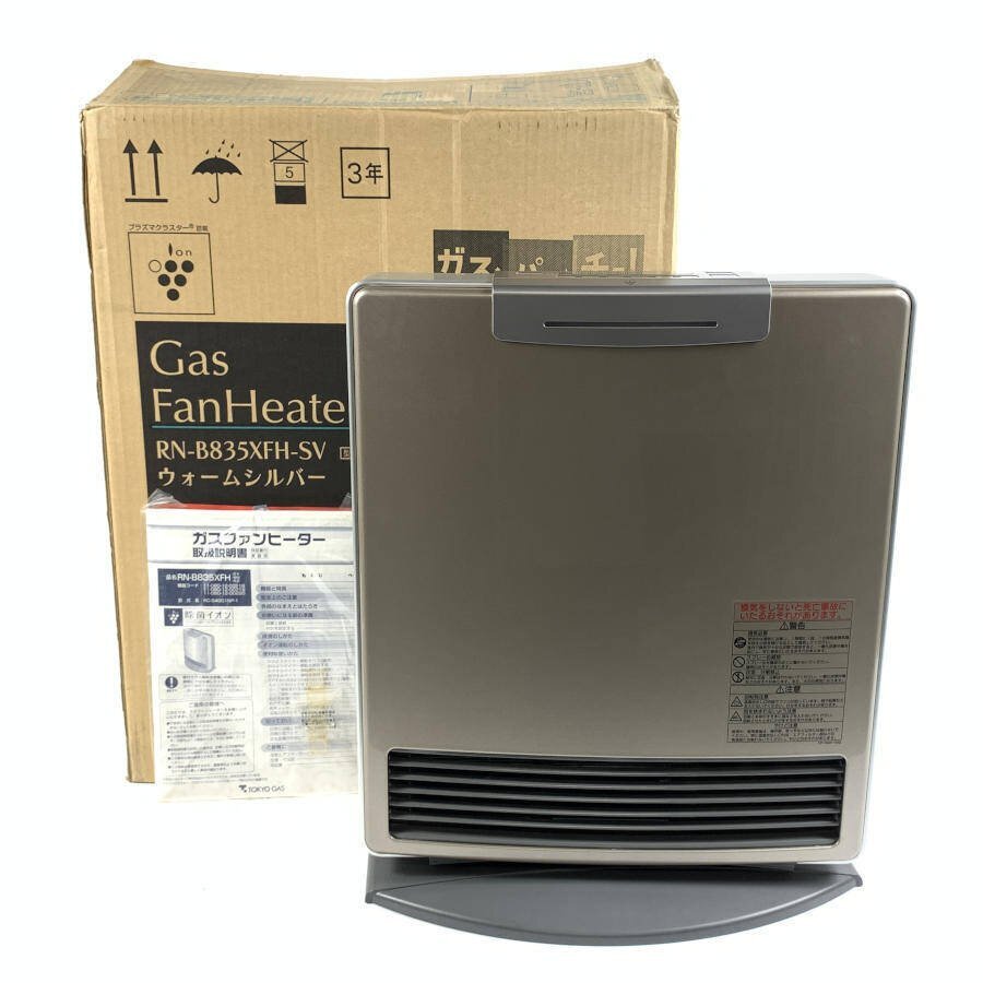 Yahoo!オークション -「rc-g4001np-1」の落札相場・落札価格 Yahoo!オークション -「rc-g4001np-1」の落札相場・落札価格