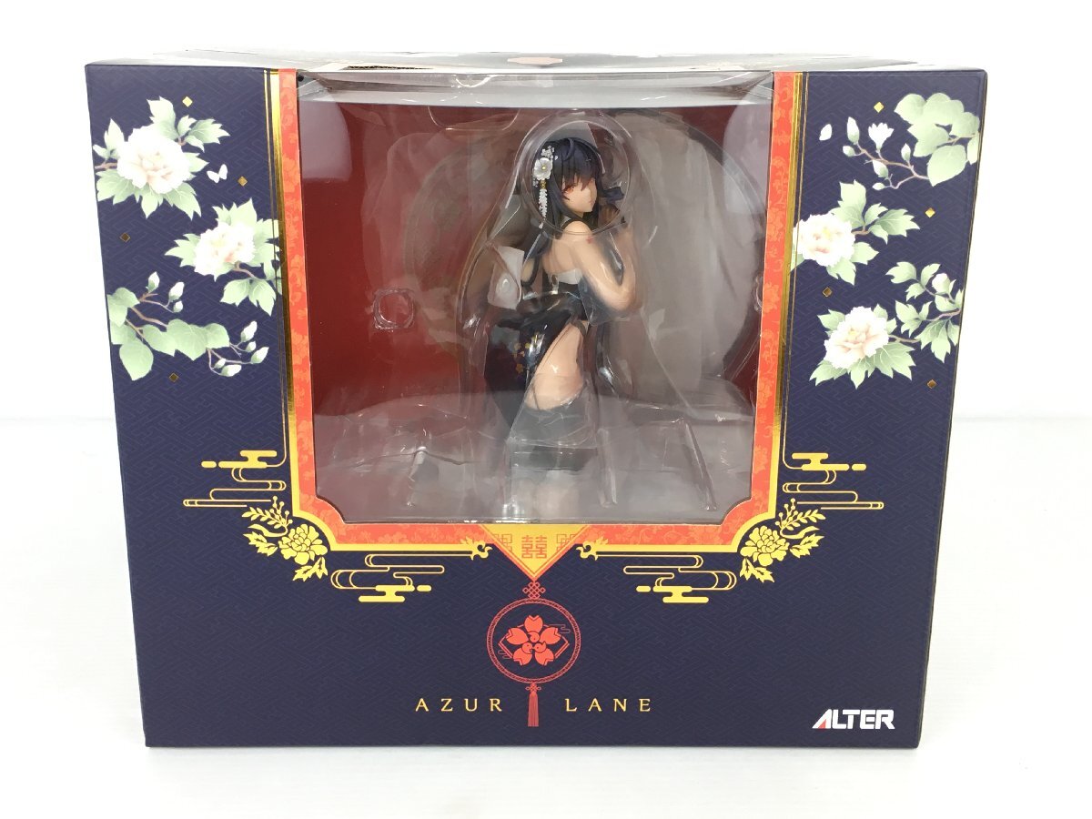 Yahoo!オークション -「アズールレーン 吾妻 語らいの春霞ver Yahoo!オークション -「アズールレーン 吾妻 語らいの春霞ver