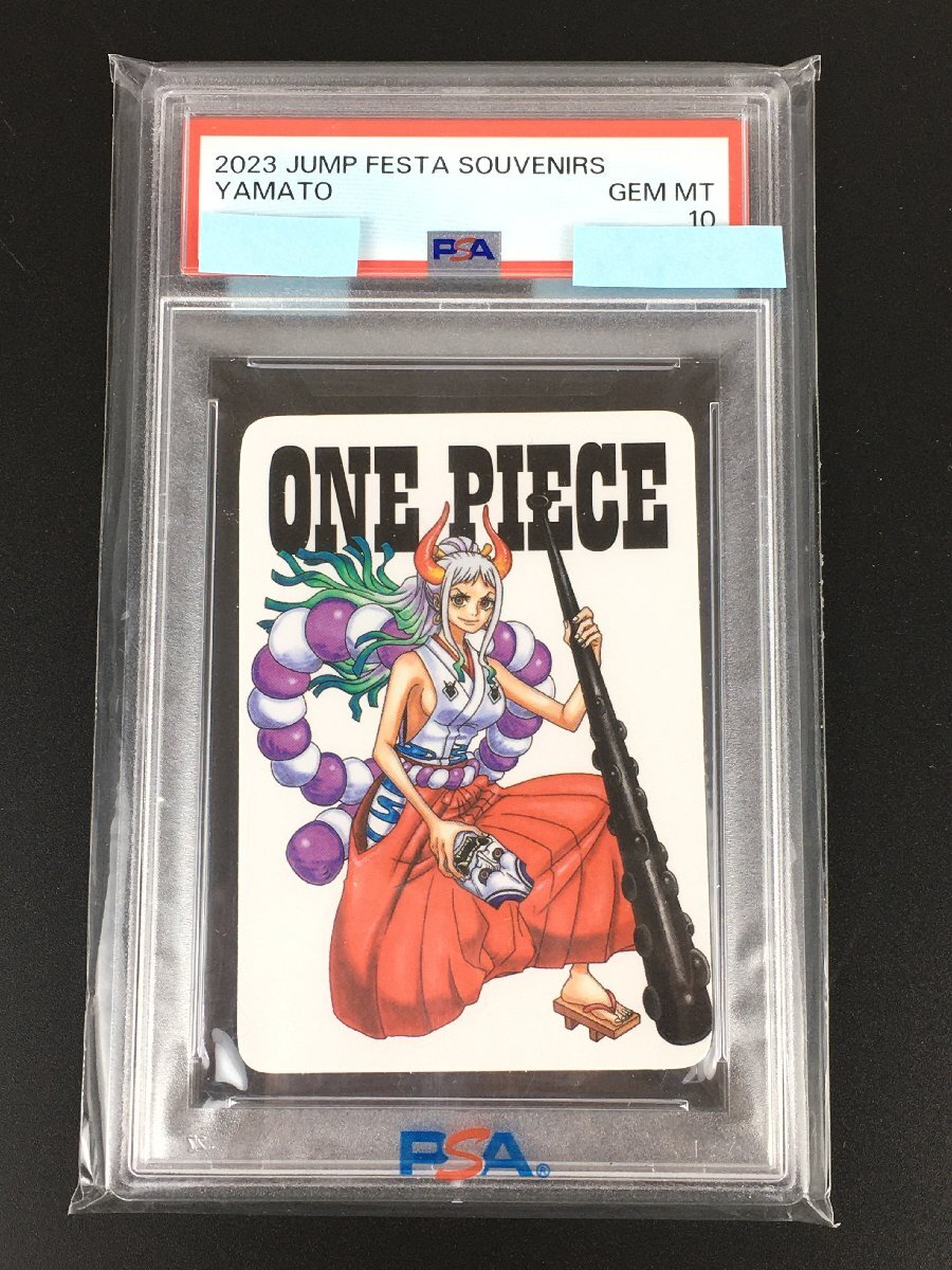 Yahoo!オークション -「ワンピースカード psa10 ヤマト」の落札 Yahoo!オークション -「ワンピースカード psa10 ヤマト」の落札