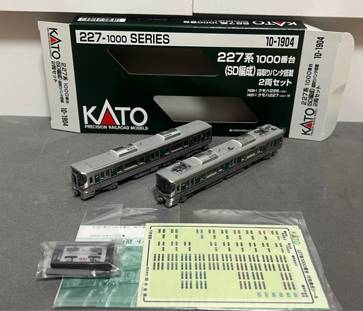 鉄道模型 :: KATO（カトー）_10-1905_227系1000番台(SR編成)2両セット_N