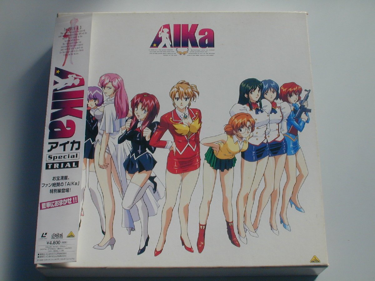 2025年最新】Yahoo!オークション -aika(レーザーディスク)の中古