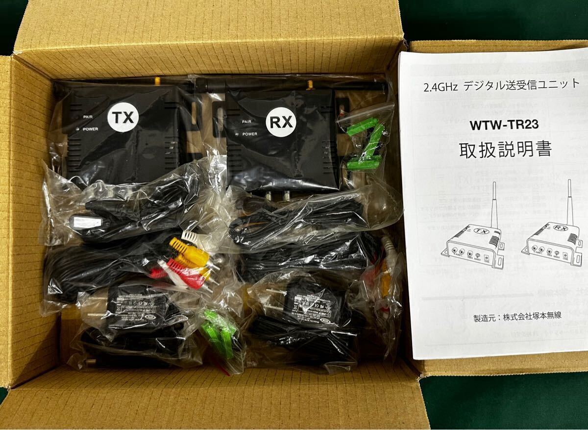 Yahoo!オークション -「wtw tr23」の落札相場・落札価格 Yahoo!オークション -「wtw tr23」の落札相場・落札価格