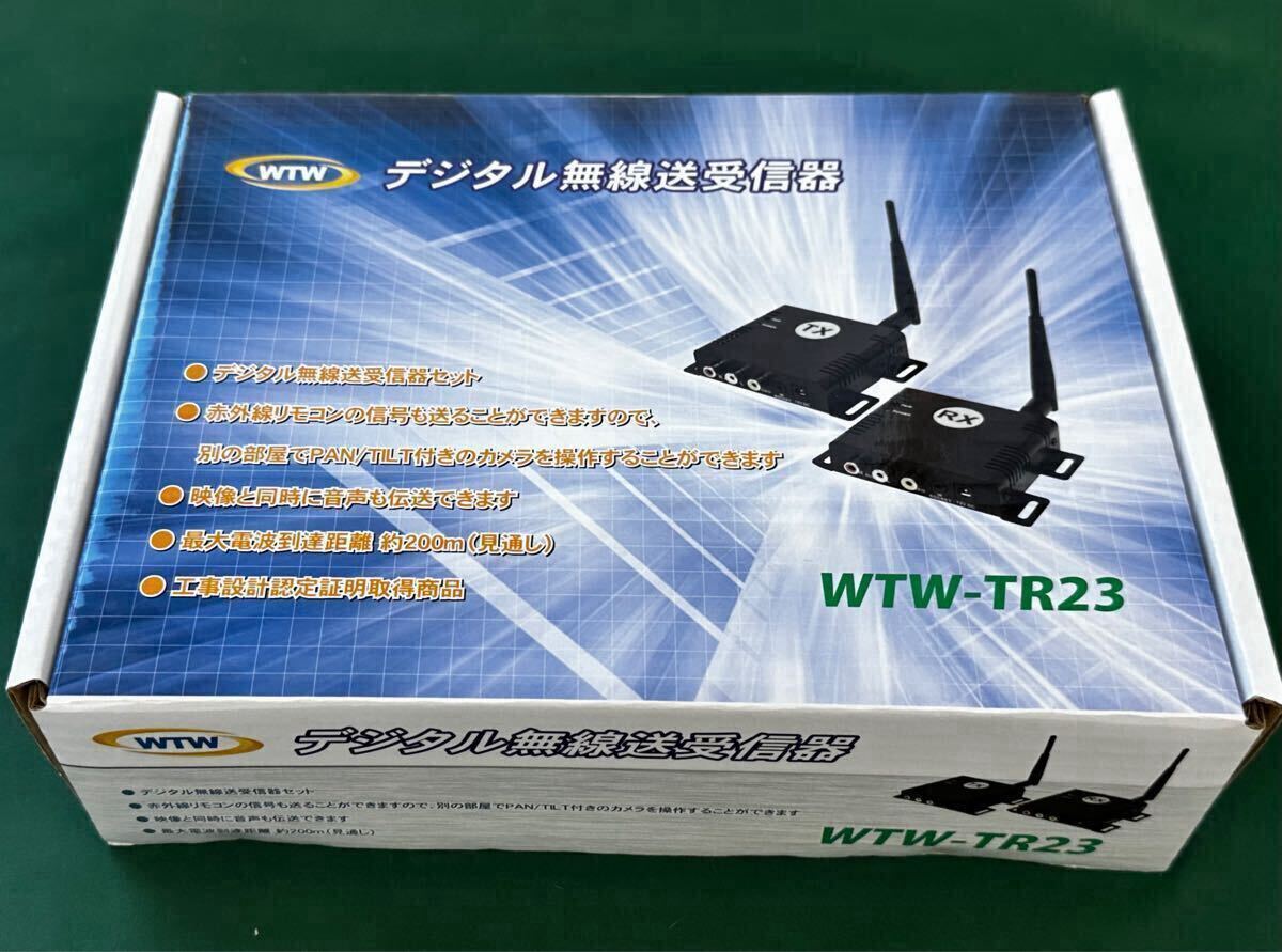 Yahoo!オークション -「wtw tr23」の落札相場・落札価格 Yahoo!オークション -「wtw tr23」の落札相場・落札価格